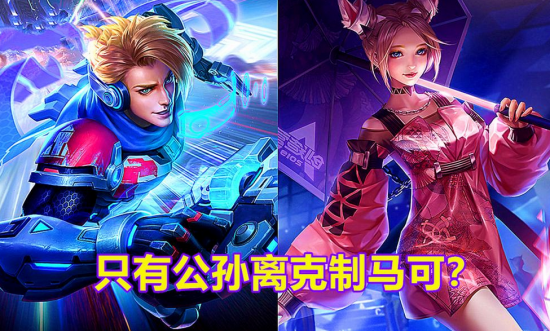 左梓轩xdd展望2024：我将继续在绝地求生中拼搏