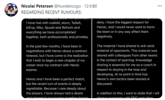 风暴英雄新英雄技能全面解析